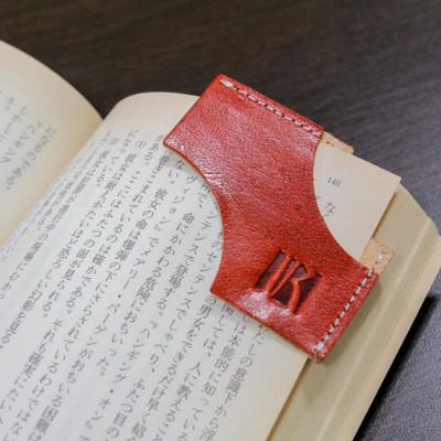 ふるさと納税 香芝市 レザーブックマーカー4枚セット【オレンジブラウン】