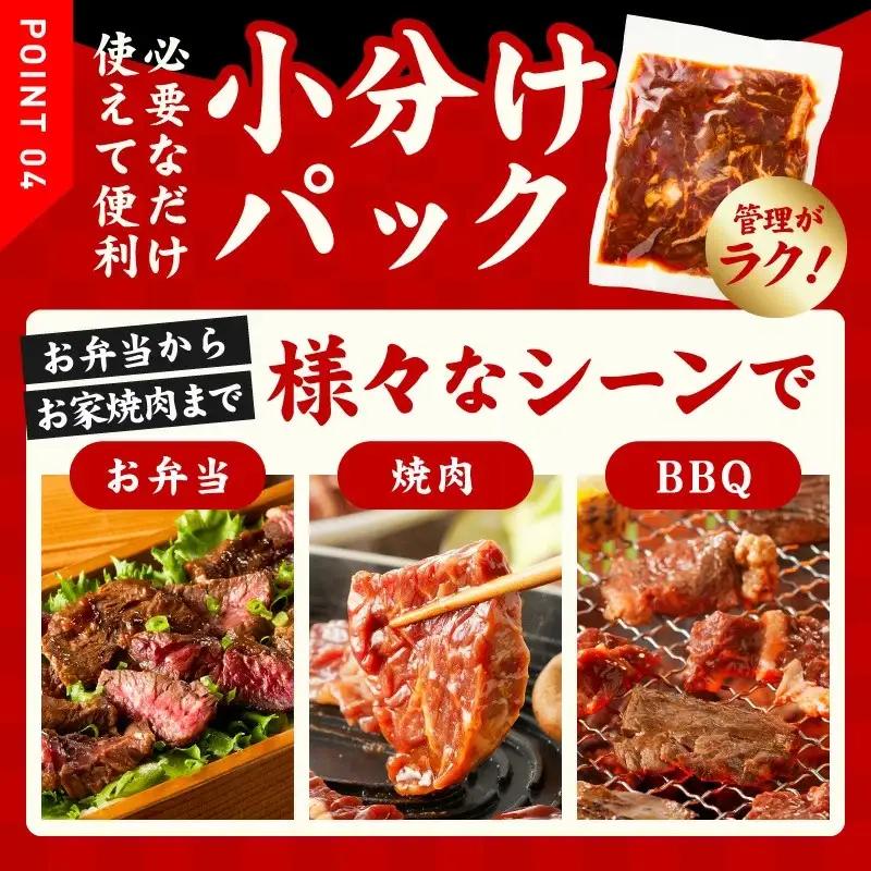牛ハラミ 1.3kg｜1位獲得 秘伝の赤タレ 牛肉 訳あり 焼肉 BBQ