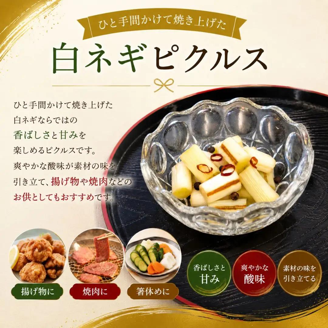 レトルトカレーとピクルスセット | レトルトカレー
