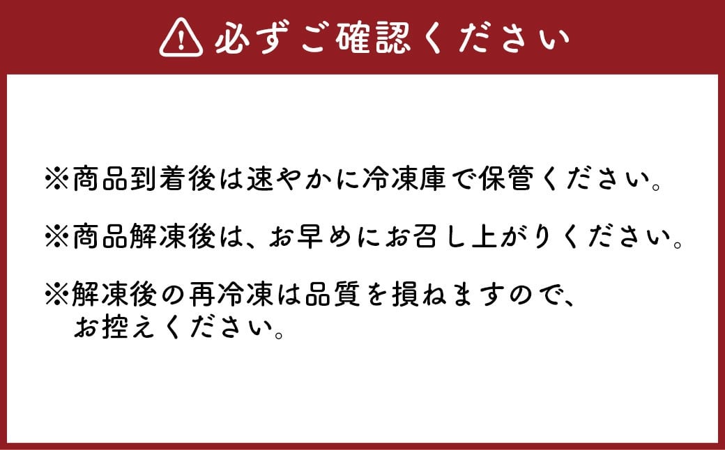 【定期便3回】 【フジチク ふじ馬刺し】 カット不要！ 切れてる馬刺し！ 200g（50g×4人前）×3回 計600g