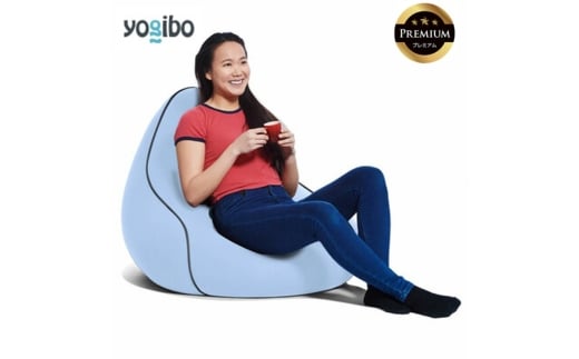 Yogibo Lounger Premium（ヨギボー ラウンジャー プレミアム）ペールブルー