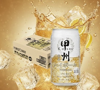 1223 甲州韮崎ハイボール 350ml×24本　１ケース