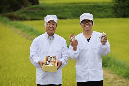 【飛騨 味職人】飛騨の味 美味いもん飛騨牛尽くしセット(飛騨牛ローストビーフ,焼きハム,ミートローフ,ビーフバー)【57-9】