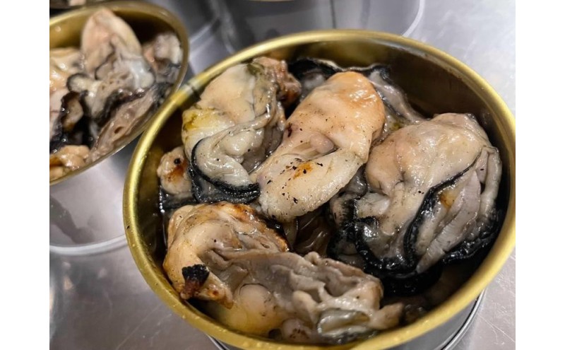 【福岡市】レストラン手作り　牡蠣の炭火焼オイル漬け缶詰　4缶セット