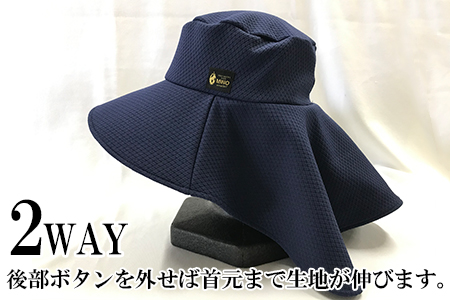 超撥水！通気するＭＩＮＯ軽量レディースＨＡＴ～渋沢栄一ビジネス大賞受賞～ 