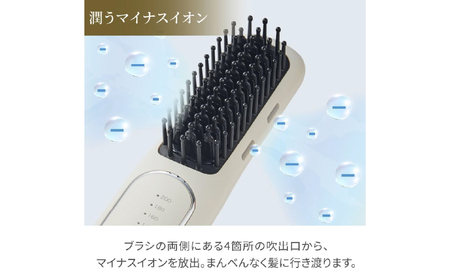フェスティノ 充電式スタイリングヒーターブラシ FESTINO　サンドベージュ SMHB-049-SB 【223011】