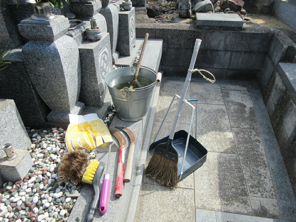 【ふるさと納税】お墓の清掃代行サービス（4回）