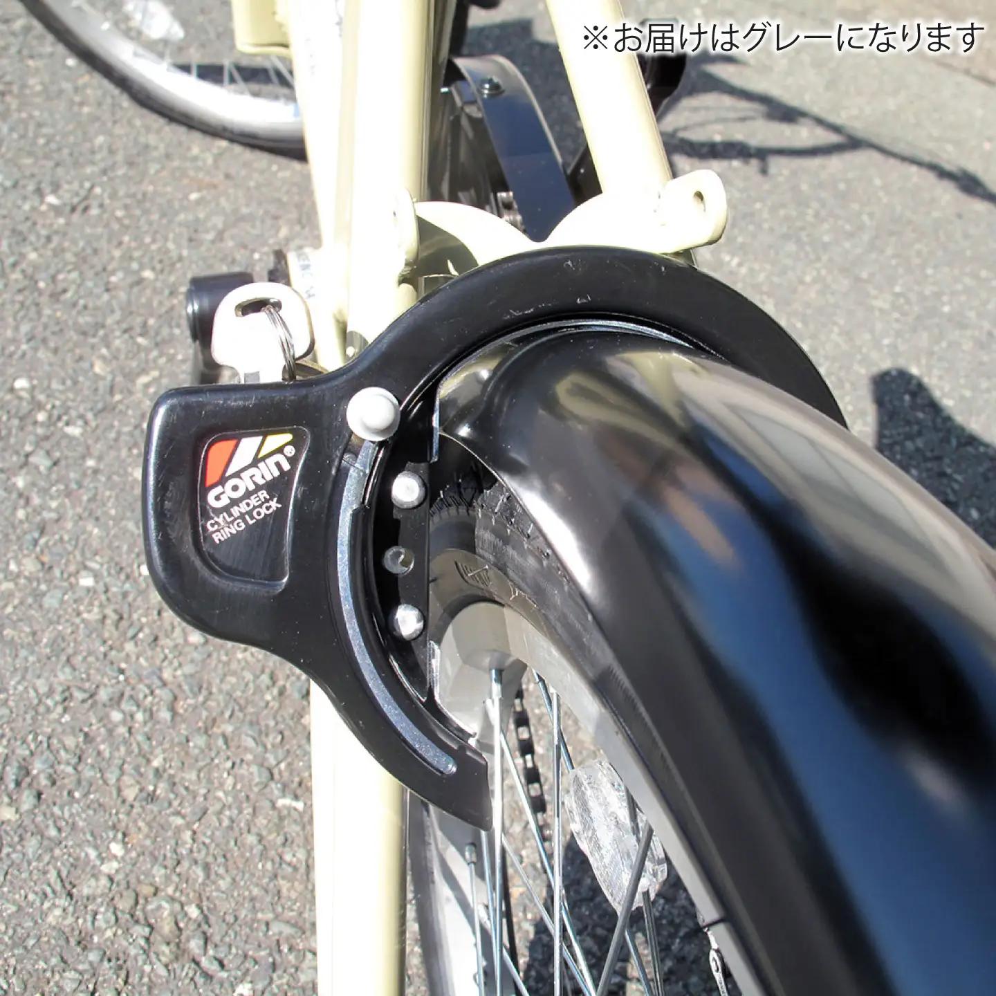 【グレー】20型デセルト折りたたみ 広島県福山市/株式会社エンドウ商事 自転車 シティサイクル 通勤 通学[BAGX019]