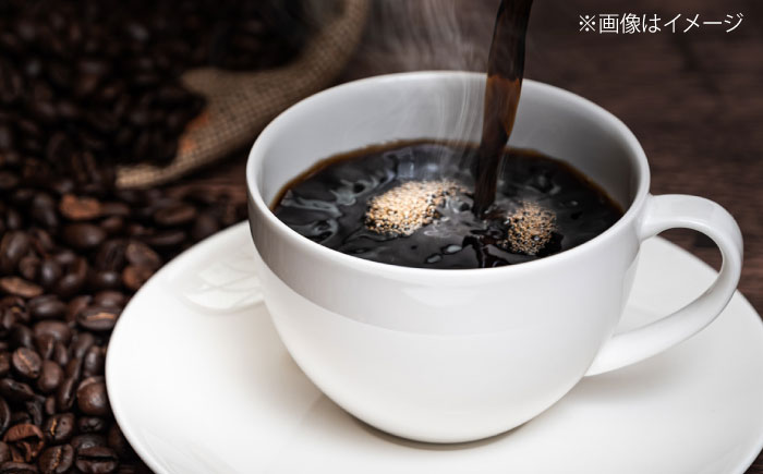 【1955年創業　福山最古の自家焙煎珈琲専門店】マルコ珈琲商会の福山最古ブレンド詰合せ3種計600g（豆）広島県福山市/マルコ珈琲商会 [BABE005]