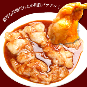 松阪牛 BBQ セット 1.3kg 牛タン 松阪牛
