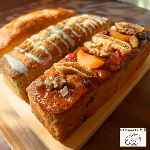 【ふるさと納税】パウンドケーキ3本セット 贈り物に 気ままsweets甘音 パウンド ドライフルーツ 塩 バター ゆず ココナッツ 柚子 菓子 洋菓子 焼き菓子 お菓子 焼菓子 スイーツ デザート おやつ 人気 人気店/高知県 奈半利町