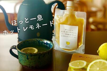 完全無添加 生レモンペースト800g(200g×4PC)