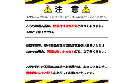 トマト ジャム 2本 セット 野菜 トマト フルーツトマト 完熟 高糖度 糖度 8度 以上 ギフト 贈答用 星のしずく