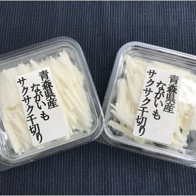 ふるさと納税 南部町 青森県産長いも　サクサク長いも　1,200g(100g×12P)食べ切りサイズ |  | 03