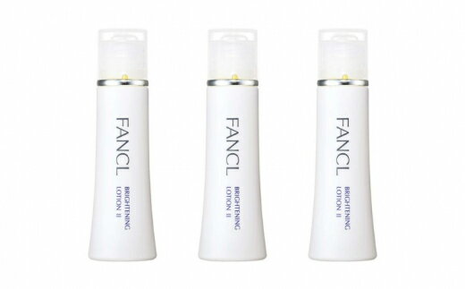 【ふるさと納税】 ファンケル ブライトニング 化粧液 II しっとり《医薬部外品》1 ~ 3 本 選べる 本数 [ FANCL 化粧水 化粧液 美容液 美容 化粧品 コスメ 美白 美肌 エイジングケア スキンケア コラーゲン 保湿 日用品 美容品 国産 備蓄 通販 送料無料 ふるさと納税 日野町 ]
