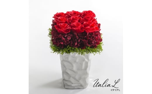 イタリアL 花 お花 ブリザードフラワー ギフト プレゼント お祝い 誕生日 お供え アレンジ インテリア 東京都 墨田区【ブルー】 [№5619-6332]