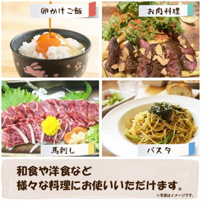 ふるさと納税 東白川村 すりおろしにんにくたっぷり! にんにく醤油 5本セット 本醸造 醤油 |  | 03
