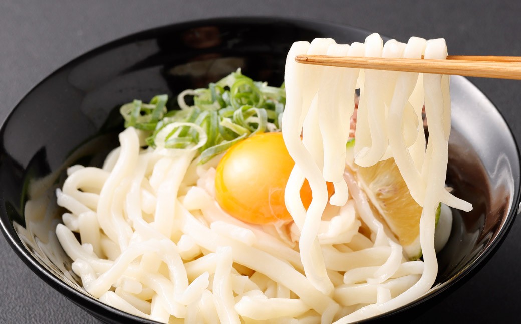 【 訳あり 】 白麺うどん 200g×5セット 合計1kg
