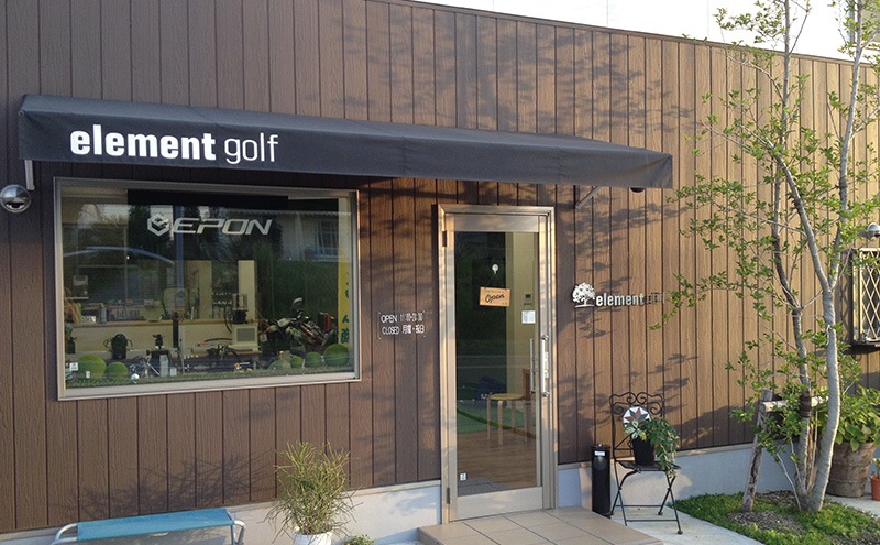 【600,000円分】 elementgolf ゴルフチケット (ゴルフクラブ作成、修理・調整、フィッティング) エレメントゴルフ × 名古屋外国語大学コラボデザインチケット ゴルフ ゴルフクラブ 愛知 日進市