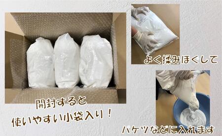 自然派ねりしっくいSELF-re（セルフル）　ピュアホワイト　6kg×3袋入り　18kg段ボール