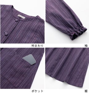 三河木綿　エプロン羽織_パープル【G0676】