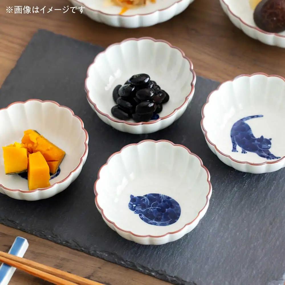 【波佐見焼】呉須猫 菊割小付 柄違い4点セット【西海陶器】[OA501]