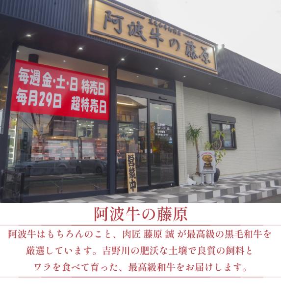 黒毛和牛 焼肉 単品 カルビ 500g 阿波牛 ブランド和牛 牛肉 スライス 焼き 肉 国産 和牛 人気 すき焼き 鍋 和牛 霜降り 食べ比べ 焼肉用 バーベキュー BBQ 贈答 プレゼント 徳島 松