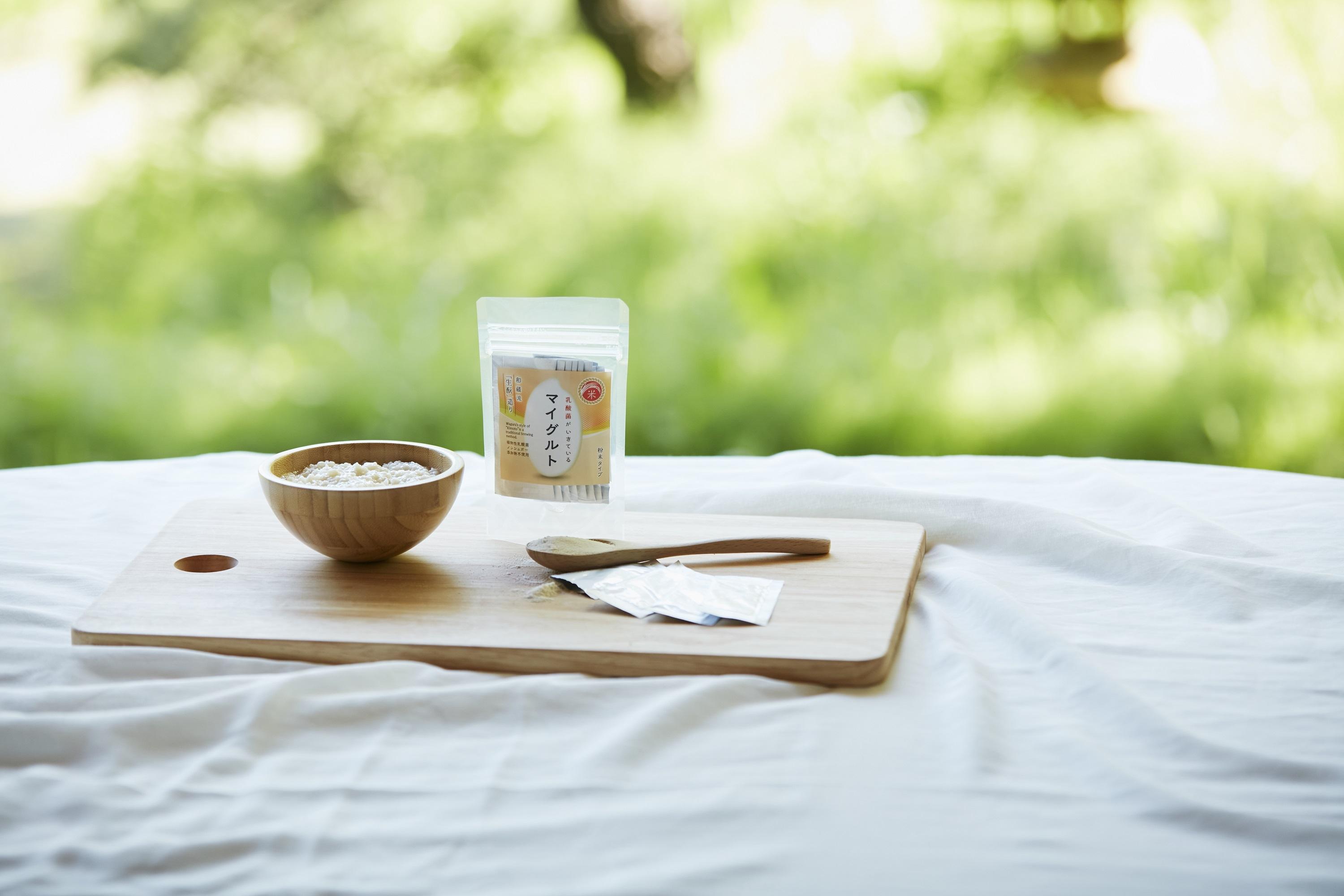 乳酸菌がいきているマイグルト 1g x 30包 発売元 株式会社片山 （旧 ウエダ家のいきているマイグルト）