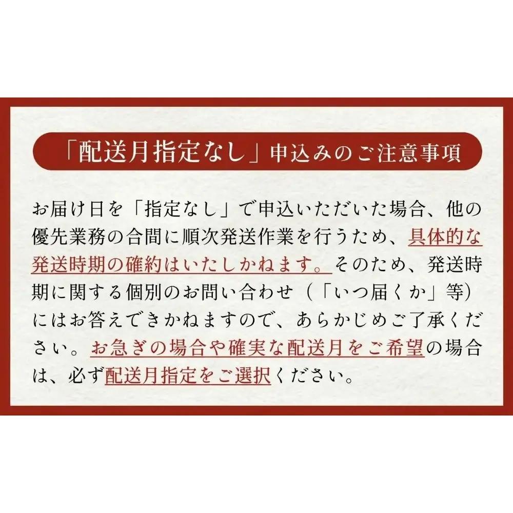 超熟「生」カマンベールチーズ 12個 チーズ工房角谷【5月配送】