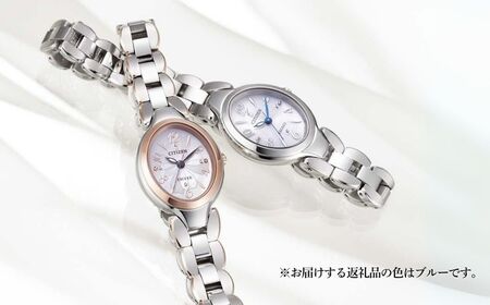 シチズン 腕時計 CITIZEN シチズン 日本製 電波 エクシードエル EX2040-55A | 所沢 FN-Limited-PR