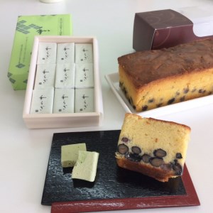 あずきの里 和らぎとアリコパウンド 京都和菓子 和菓子 人気和菓子 こだわり和菓子 和菓子【YP-1】