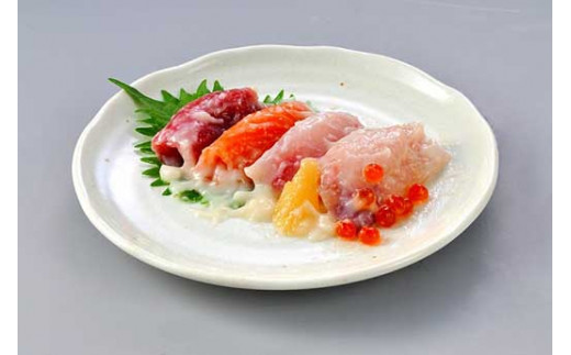 【ギフト用】おさしみ糀　110ｇ×4＜糀で食べる南砺の刺身＞海の恵みを南砺の里で醸す　