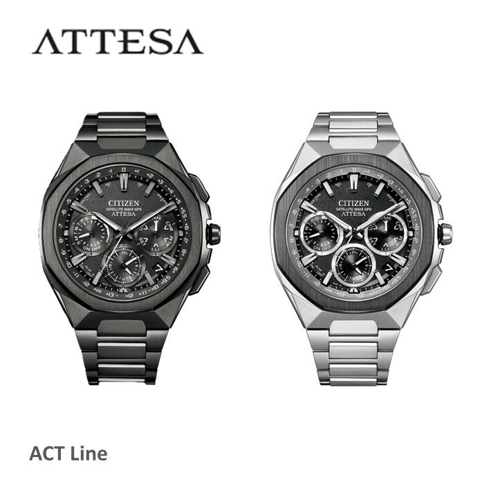 【ふるさと納税】 シチズン腕時計 アテッサ CC4104-53E CC4105-69E 選択可能 CITIZEN メンズ 電波 時計 岩手県 北上市 松村時計店