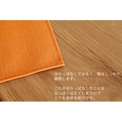 ふるさと納税 野田市 テーブルクロス「LEX」 120cm×170cm クロームオレンジ 抗菌  撥水 |  | 02