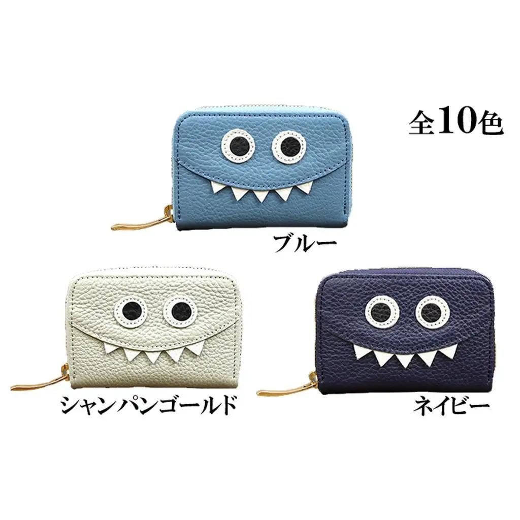 財布 マルチケース 姫路レザー 10色 牛革 財布 ミラーゴールド