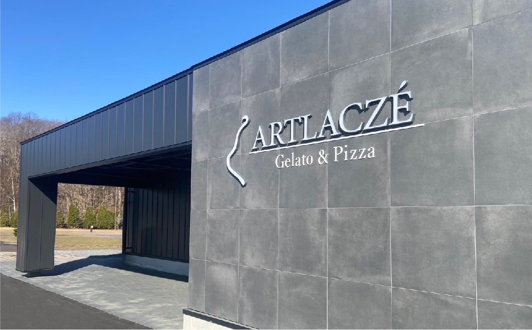 アルトラーチェ オリジナル冷凍ピッツア 3種セット