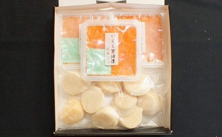 【北海道根室産】いくら醤油漬け70g×3P、お刺身帆立貝柱300g B-42077