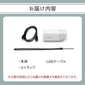 R14031　キヤノンデジタルカメラ PowerShot ZOOM＜本体のみ＞ 　望遠カメラ　キャノンカメラ　キャノンデジタルカメラ