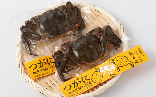 最高級天然食材！四万十川の天然ツガニ 約700g～800g（4～6匹）24