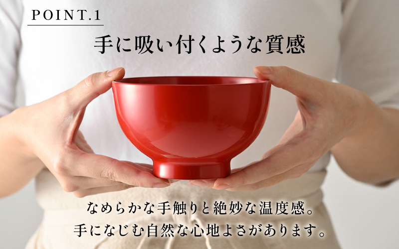 日常使いに最適な木製100%天然漆の汁椀「漆琳堂の真塗り椀」/ 赤