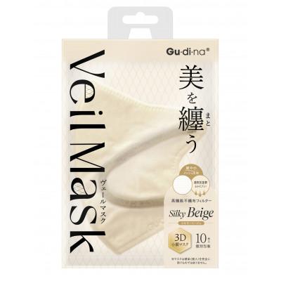 ふるさと納税 戸田市 ヴェールマスク 270枚　4色27箱(1箱:10枚入)　個別包装なので衛生的で持ち運び便利!