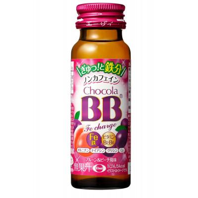 ふるさと納税 葛城市 【毎月定期便】【10本】エーザイ　チョコラBB Feチャージ50ml×10本全11回