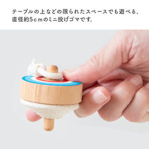 どこでもコマ 3個セット 030-064
