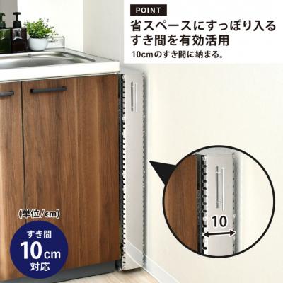 ふるさと納税 三条市 ステンレスすき間収納ワゴン コンパクト2373 【032S036】 |  | 03