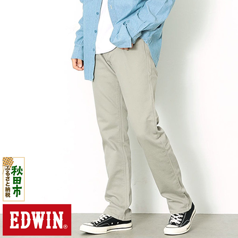 EDWIN インターナショナルベーシック 403 フレックス ふつうのストレートパンツ MENS【33インチ・ベージュ】E403F-16-33