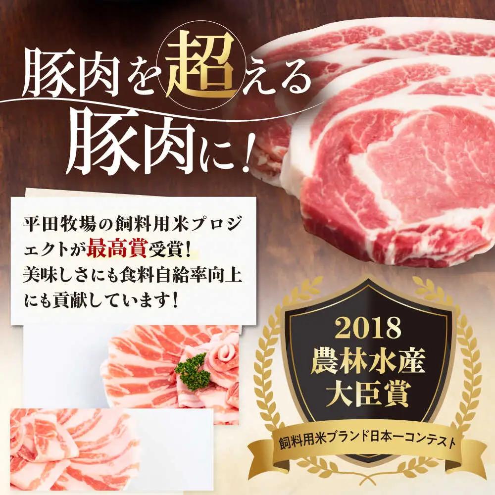  しゃぶしゃぶ セット 500g ※だし昆布付 しゃぶしゃぶセット AJAP001
