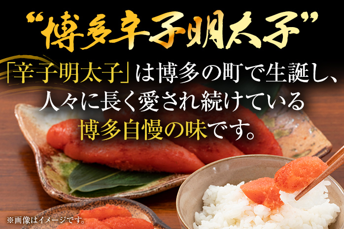 訳あり 博多辛子明太子バラコ 2kg(500g×4p) お取り寄せグルメ お土産 九州 福岡土産 MEAT PLUS CP049