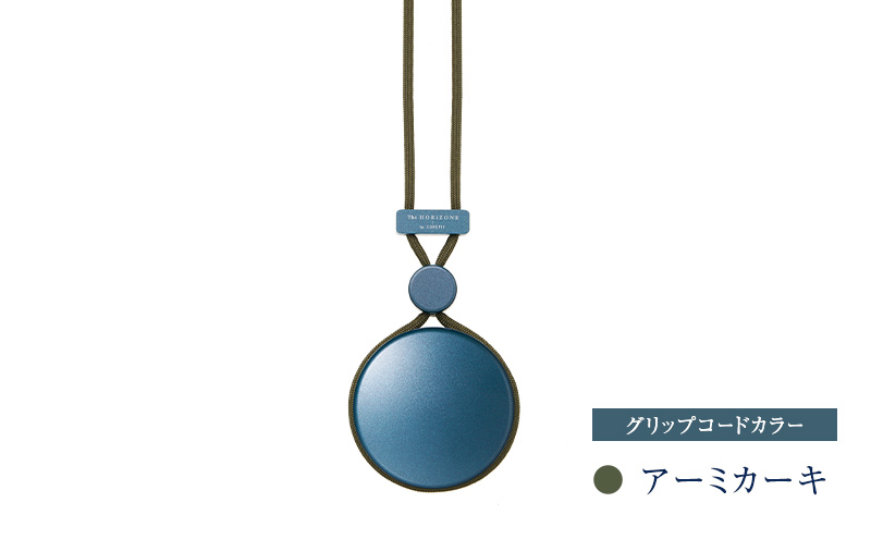 The HORiZONE コリ ケア 健康 美容 東京都 大田区