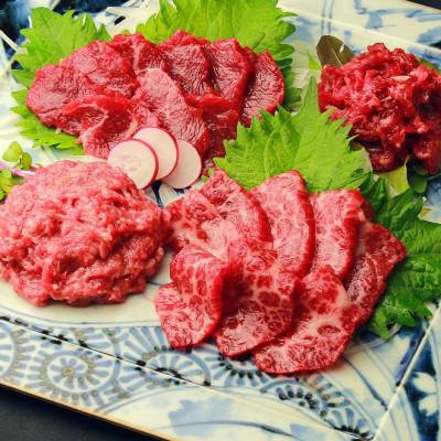 ふるさと納税 西原村 馬刺しスライス4種バラエティーセット(西原村)