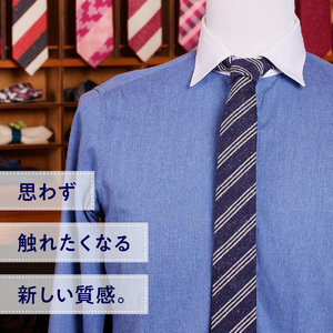 ＨＡＤＡＣＨＵ　シルクネクタイ　ＮＴＭ385　ネクタイ ストライプ シルク シルク100％ ネクタイ 絹 メンズ ファッション おしゃれ プレゼント ギフト 贈り物 贈答 高級ネクタイ ネクタイ メン